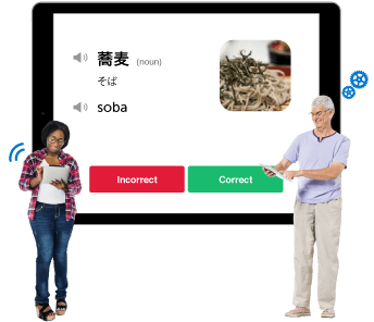Study Tools for Rapid Learning